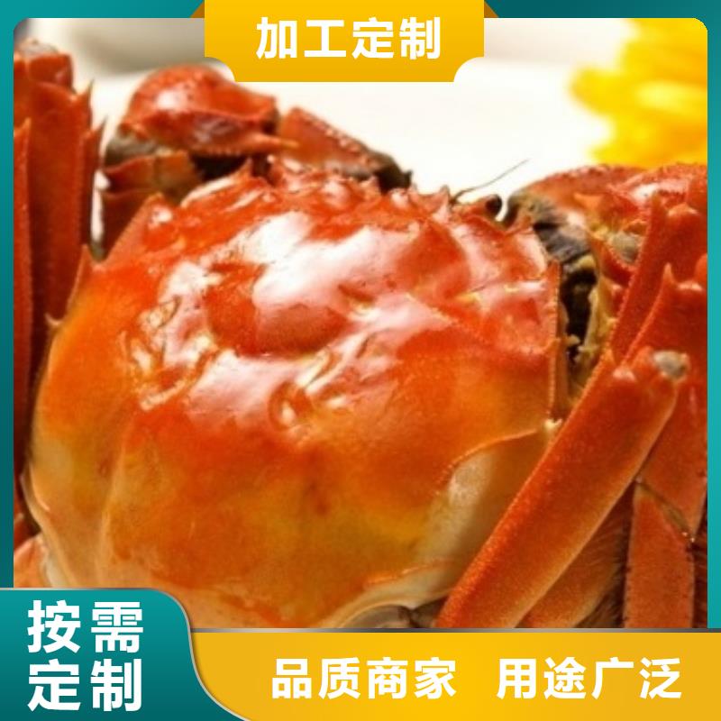 阳澄湖大闸蟹更多详情点击