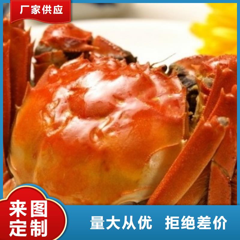 价格合理的阳澄湖大闸蟹经销商