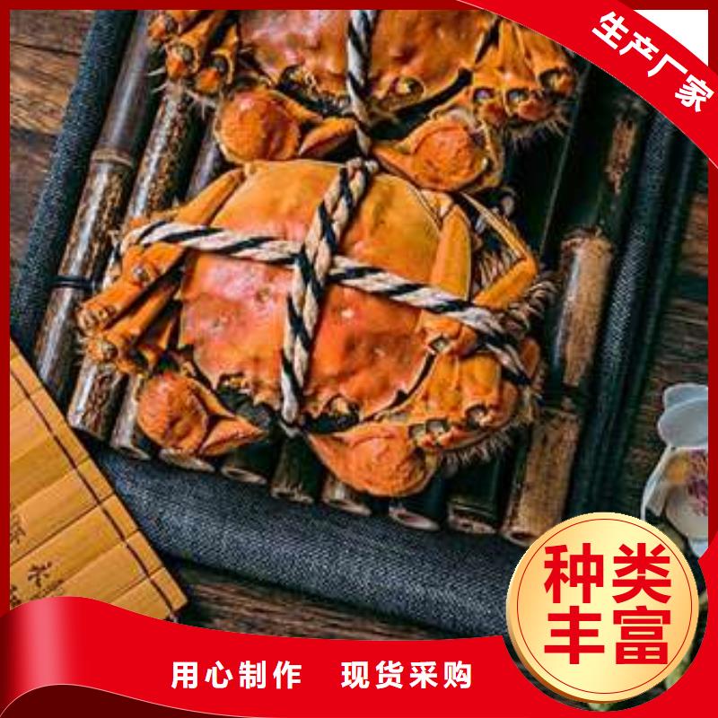 阳澄湖大闸蟹今日价格行情
