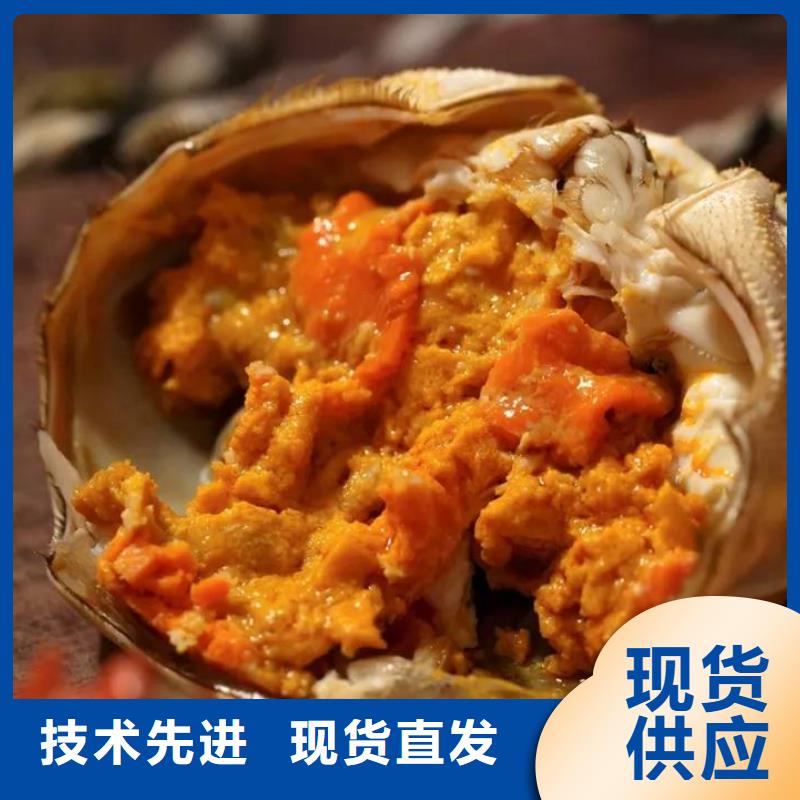 供应阳澄湖大闸蟹现货