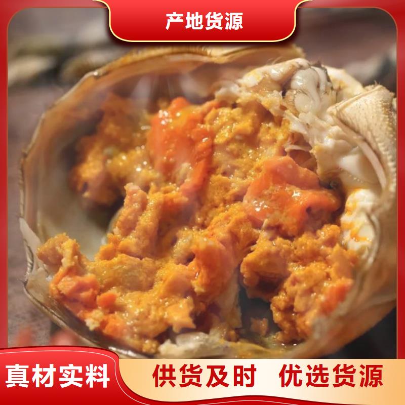 阳澄湖大闸蟹出口品质