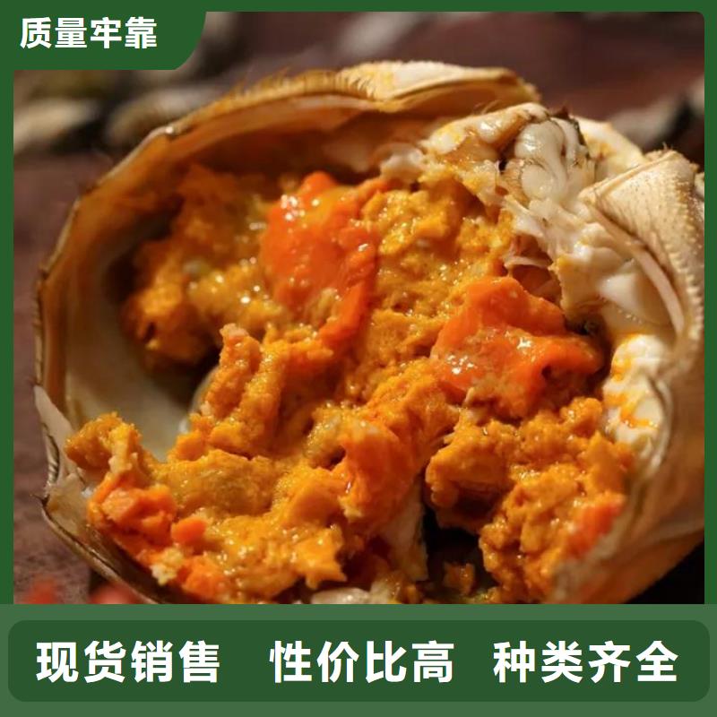 销售阳澄湖大闸蟹的本地厂家