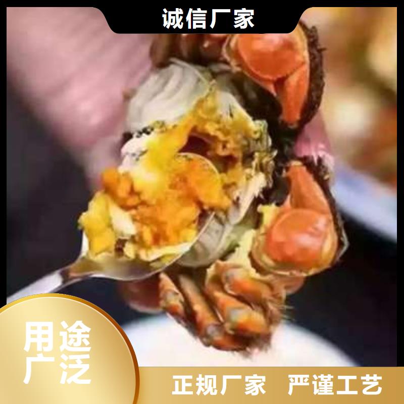 阳澄湖大闸蟹厂家直销-价格实惠