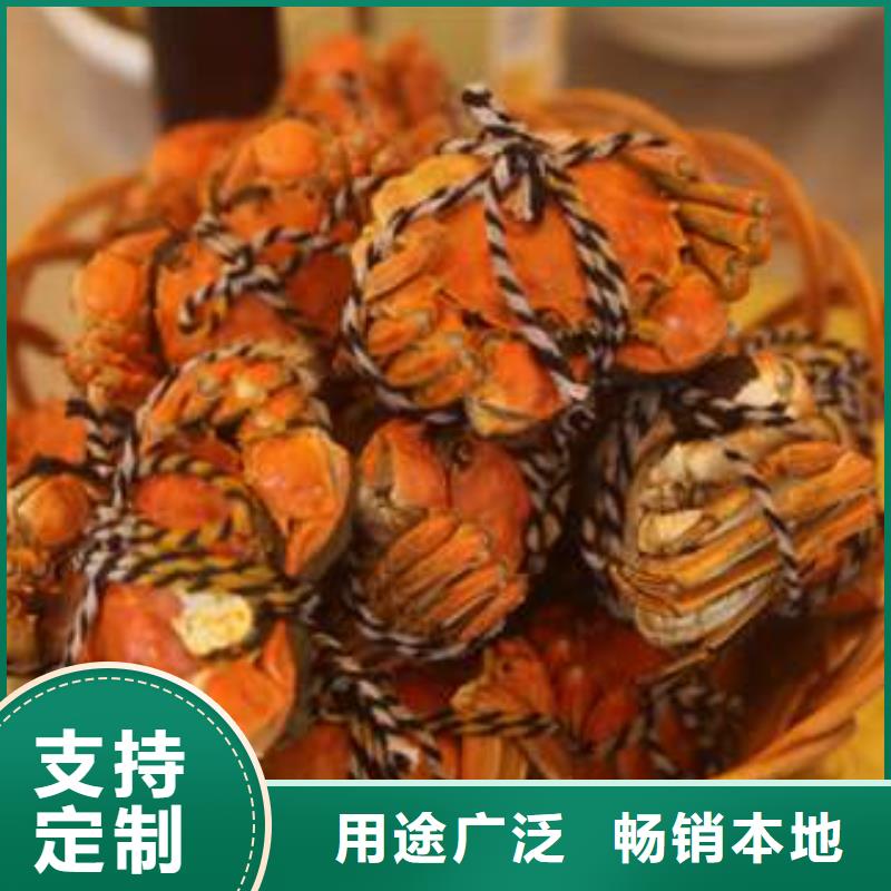 阳澄湖大闸蟹生产定制