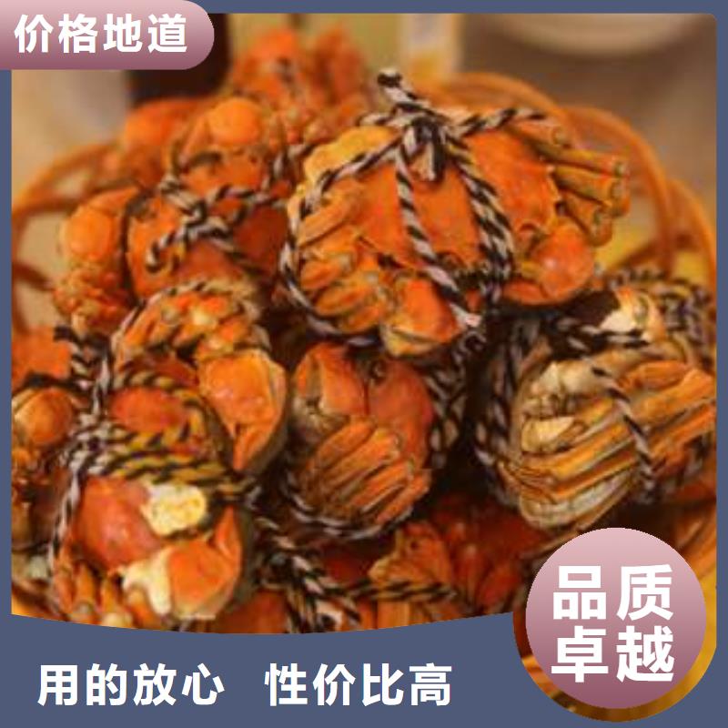 中山市蟹中精装礼品盒
