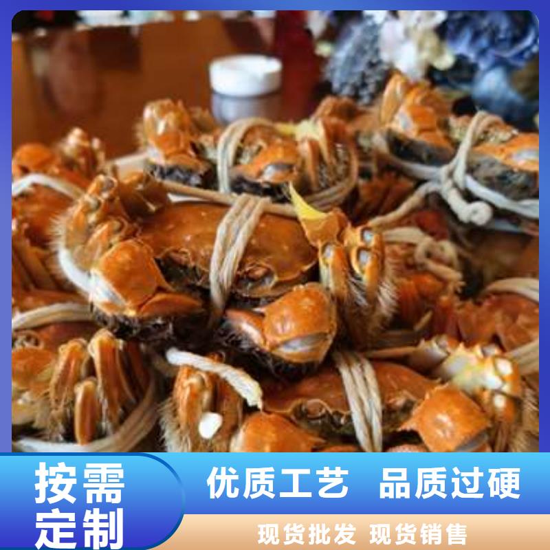 河源市大螃蟹养殖基地联系电话