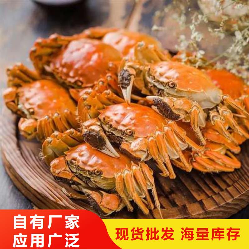 阳澄湖大闸蟹出口品质
