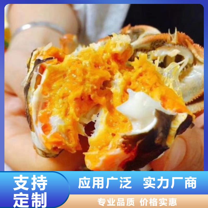 附近阳澄湖大闸蟹厂家