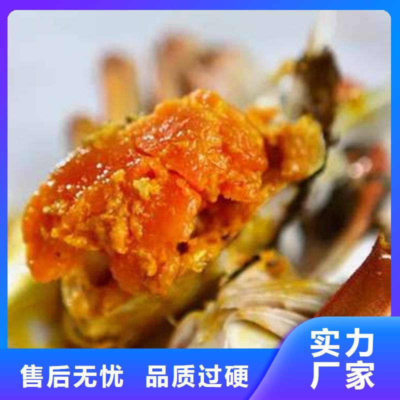 阳澄湖大闸蟹厂家质优价廉