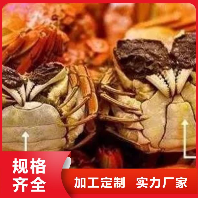 价格合理的阳澄湖大闸蟹经销商