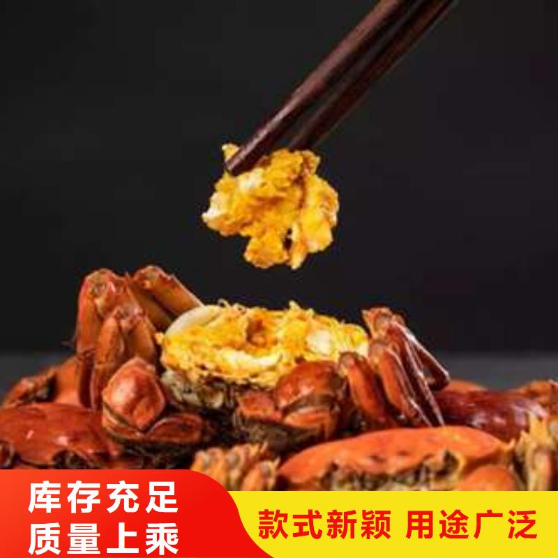 阳澄湖大闸蟹今日价格行情