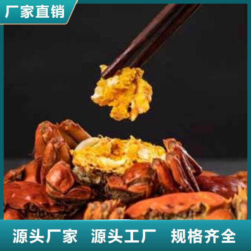 ：阳澄湖大闸蟹厂家批发
