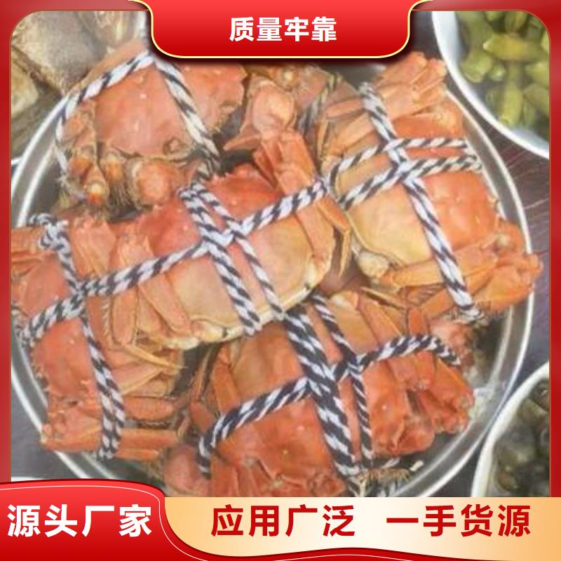 阳澄湖大闸蟹购买注意事项