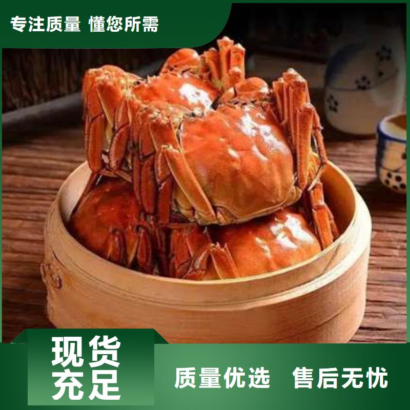 阳澄湖大闸蟹行业动态