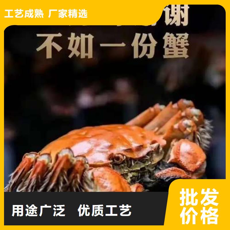 阳澄湖大闸蟹、阳澄湖大闸蟹厂家-价格合理