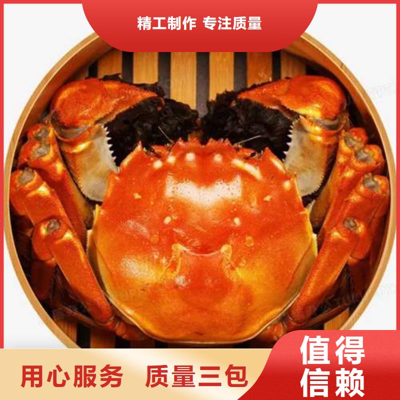 阳澄湖大闸蟹-品质看得见