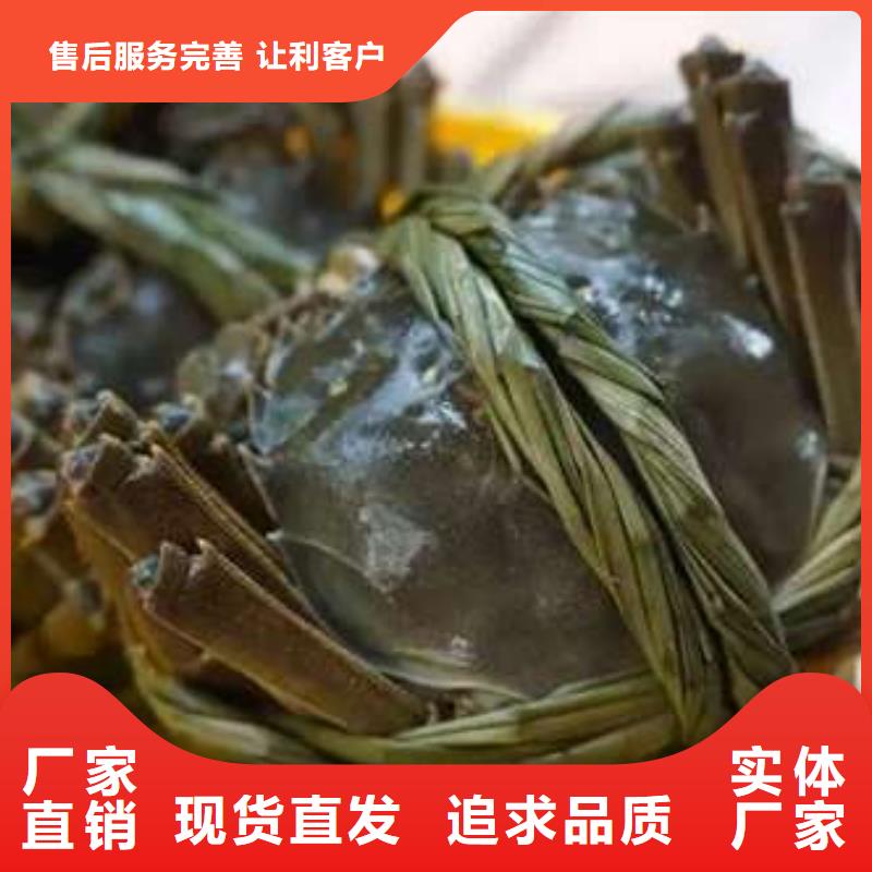 有现货的阳澄湖大闸蟹供货商