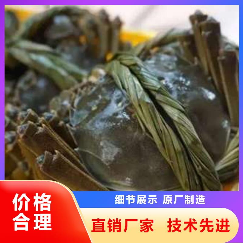 河源市大螃蟹养殖基地联系电话