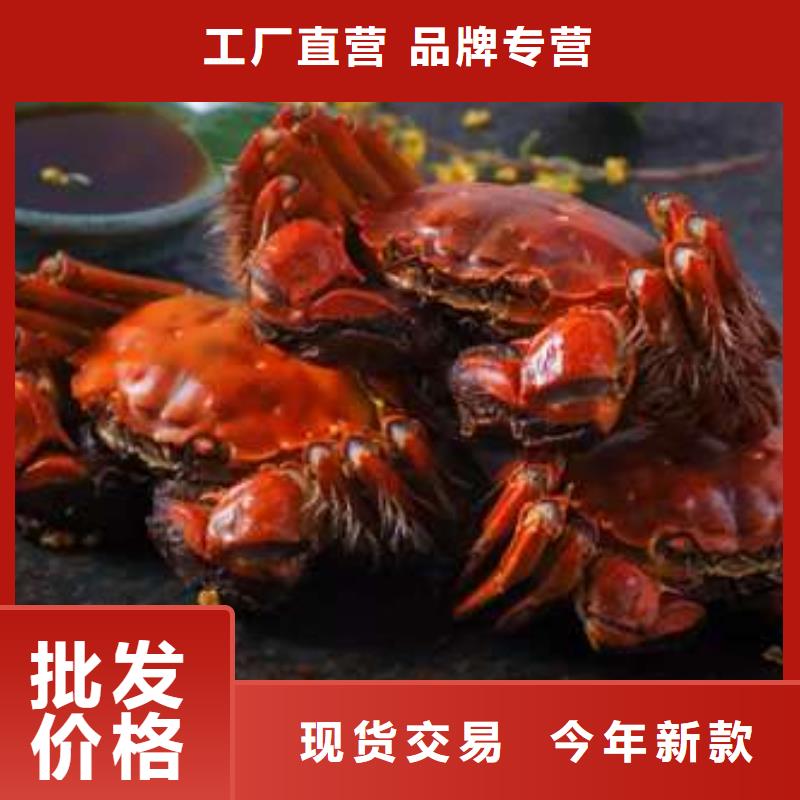 阳澄湖大闸蟹有资质
