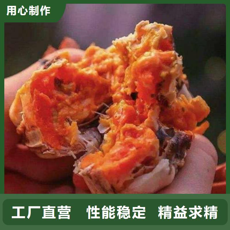 阳澄湖大闸蟹大品牌有保证