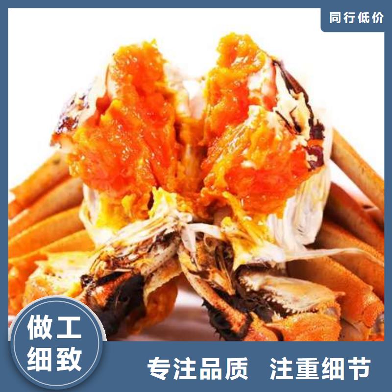 阳澄湖大闸蟹有优惠