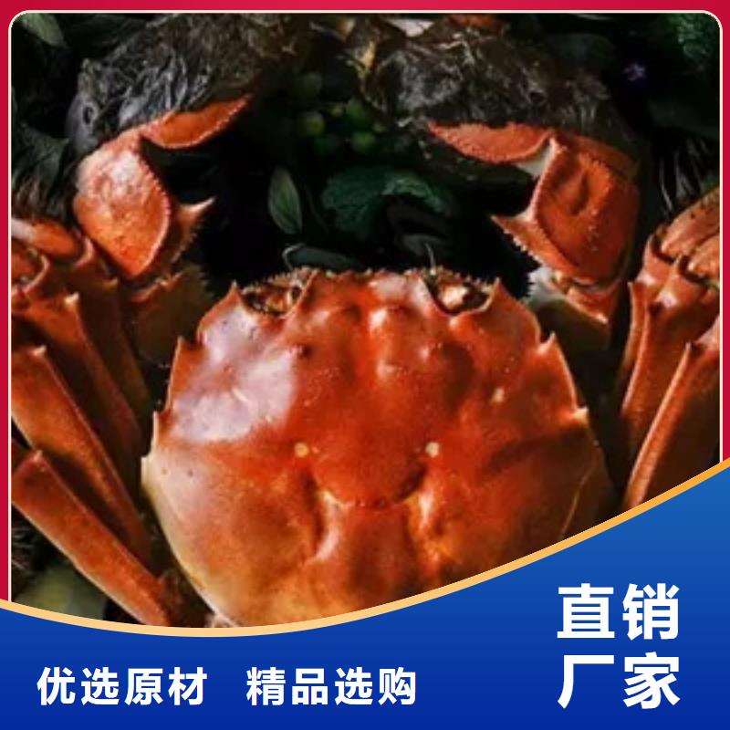 阳澄湖大闸蟹出口品质