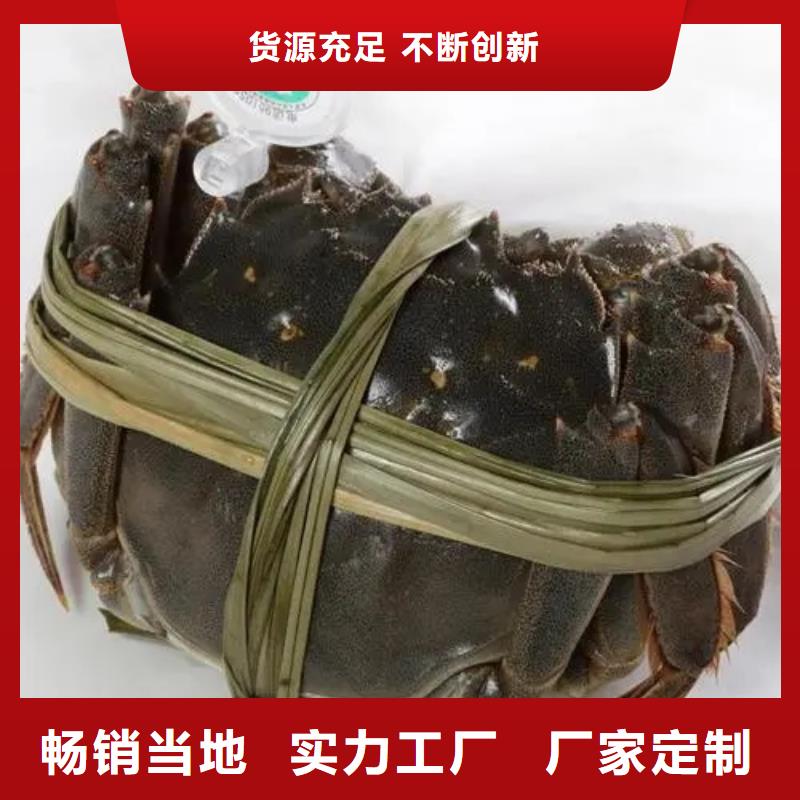 阳澄湖大闸蟹出口品质