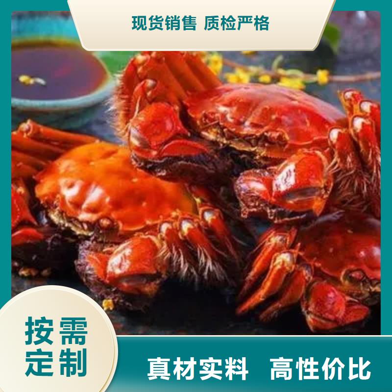 阳澄湖大闸蟹专业供货商