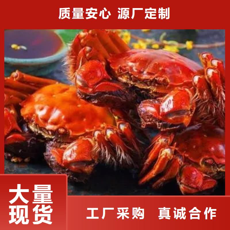阳澄湖大闸蟹有资质
