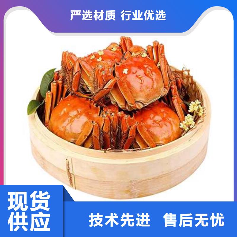 附近阳澄湖大闸蟹厂家
