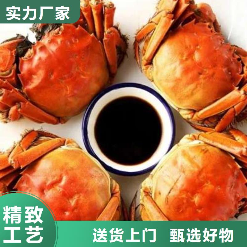 阳澄湖大闸蟹厂家直销-型号齐全