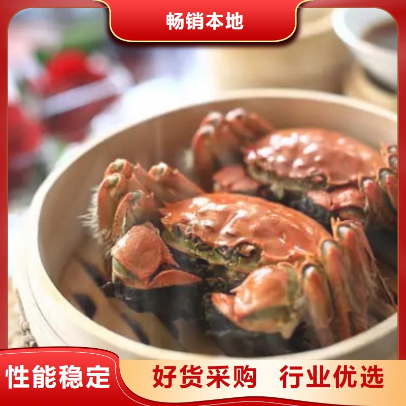 阳澄湖大闸蟹-值得信任