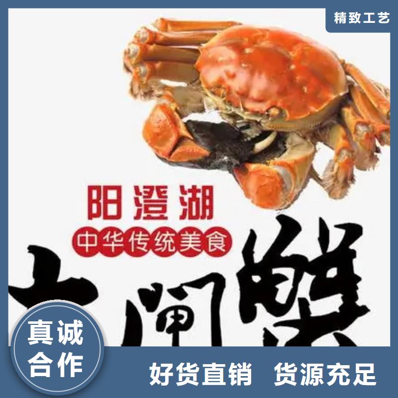 阳澄湖大闸蟹购买注意事项