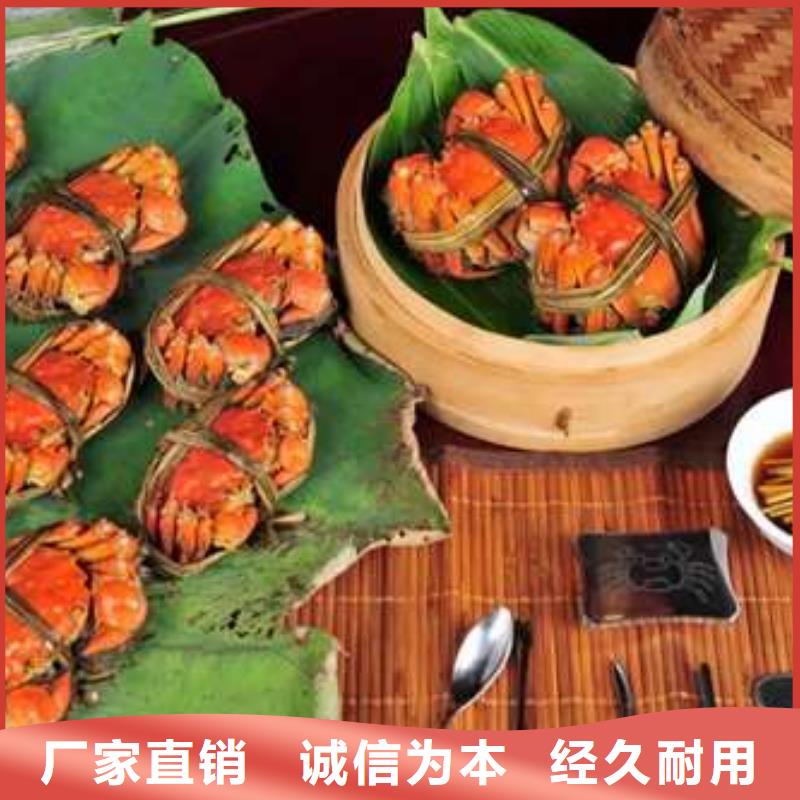 阳澄湖大闸蟹质量优质的厂家