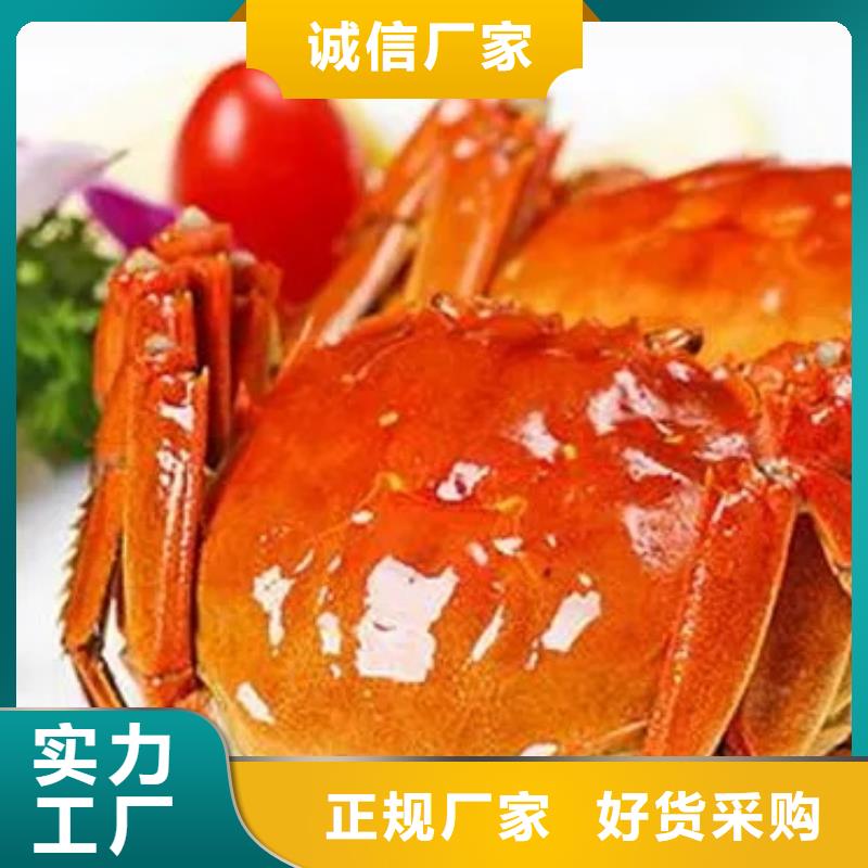潮州市大闸蟹礼券