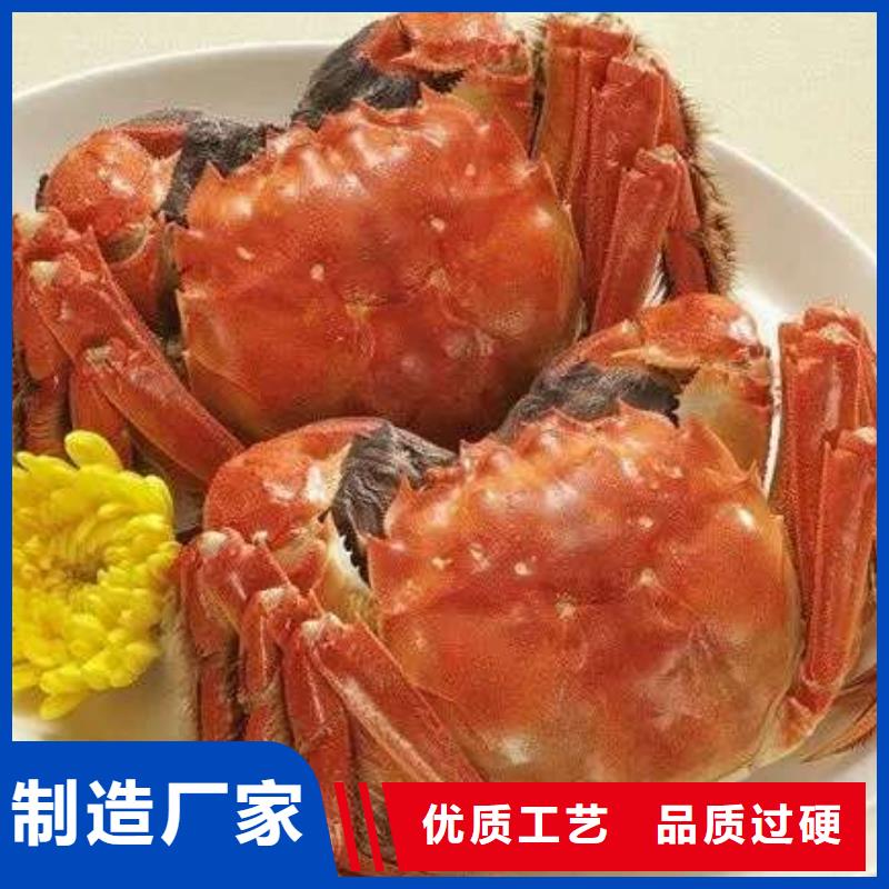 阳澄湖大闸蟹本地批发