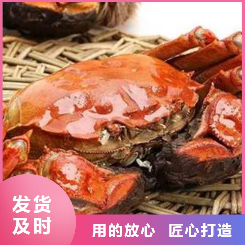 阳澄湖大闸蟹资质齐全