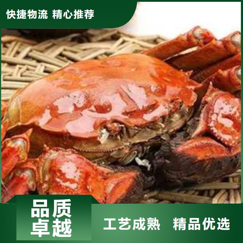阳澄湖大闸蟹有优惠