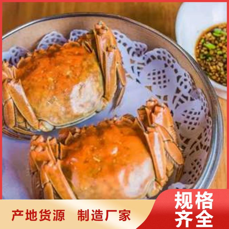 阳澄湖大闸蟹型号款式按需定制