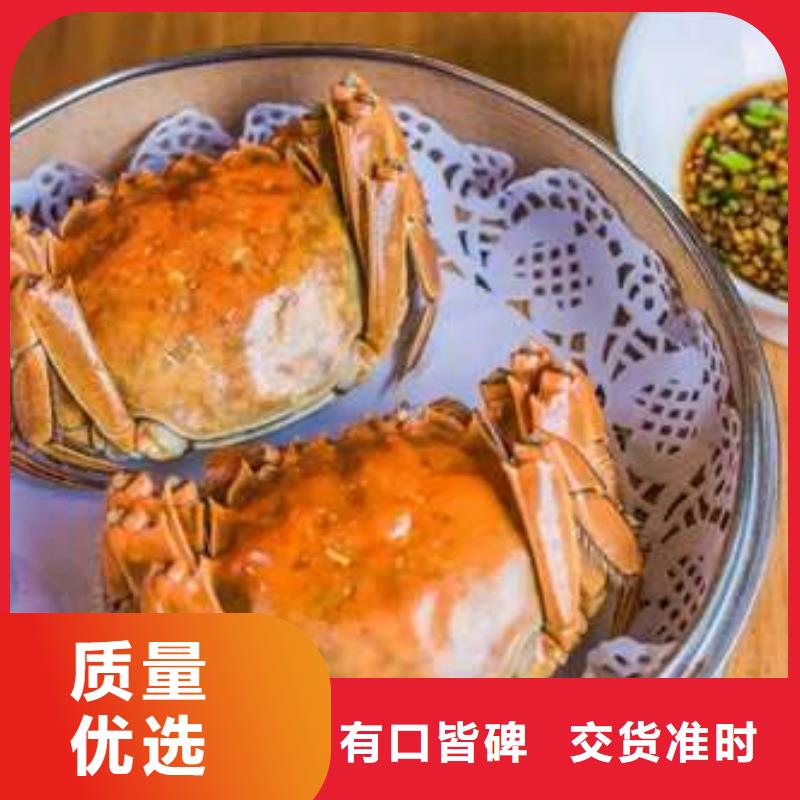 阳澄湖大闸蟹、阳澄湖大闸蟹厂家-价格合理