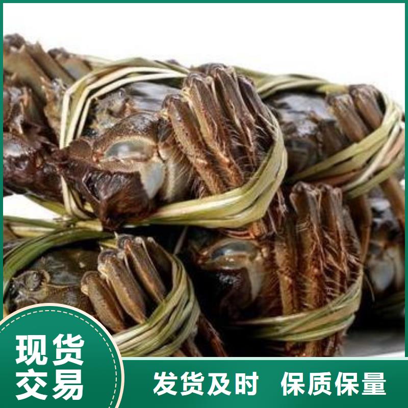 #阳澄湖大闸蟹#货源充足