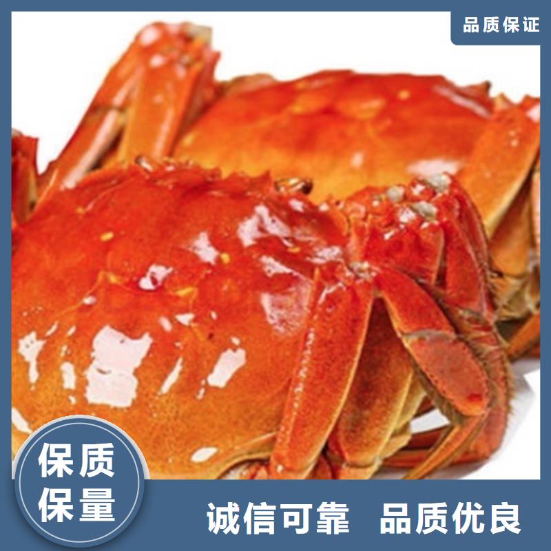 阳澄湖大闸蟹行业动态