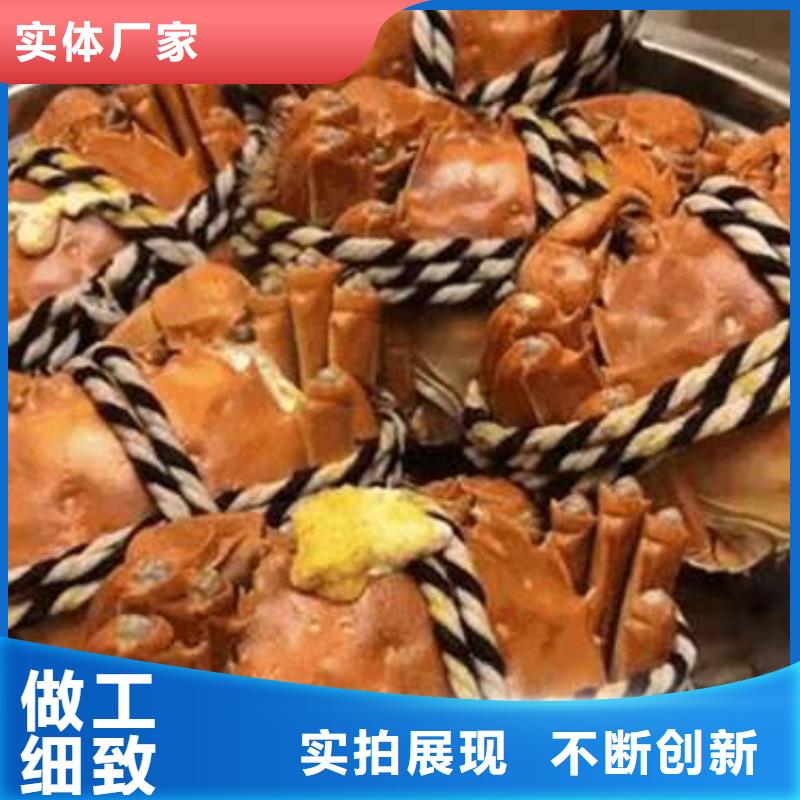 阳澄湖大闸蟹经久好用