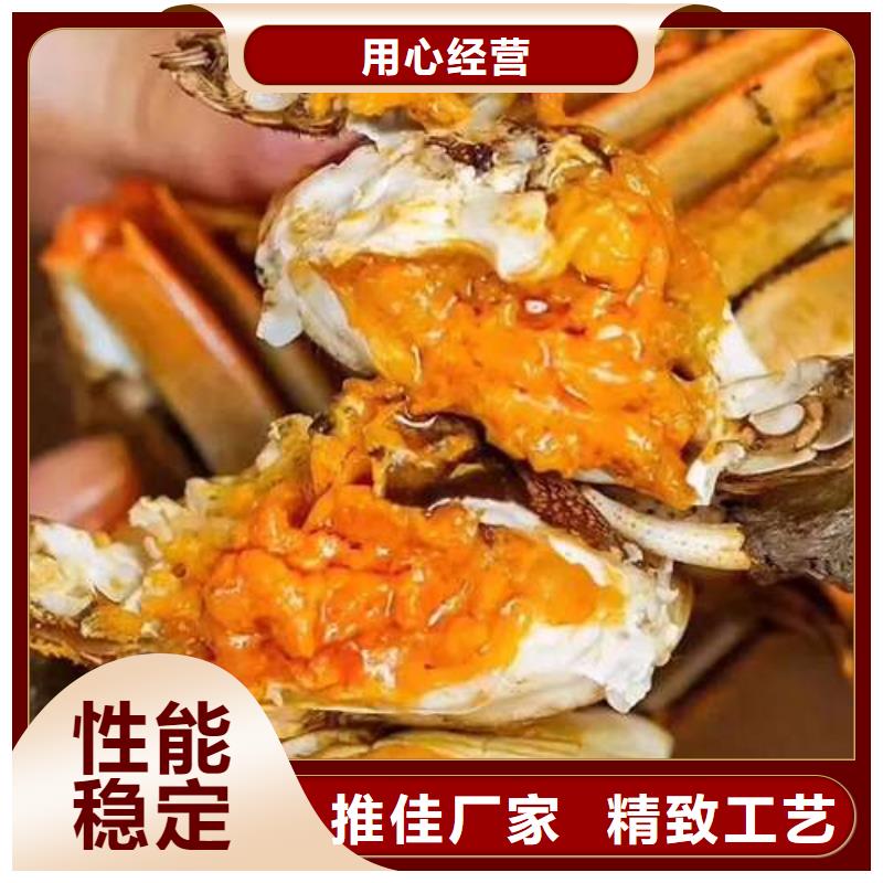 :阳澄湖大闸蟹厂家批发
