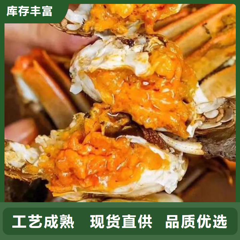 发货速度快的阳澄湖大闸蟹经销商