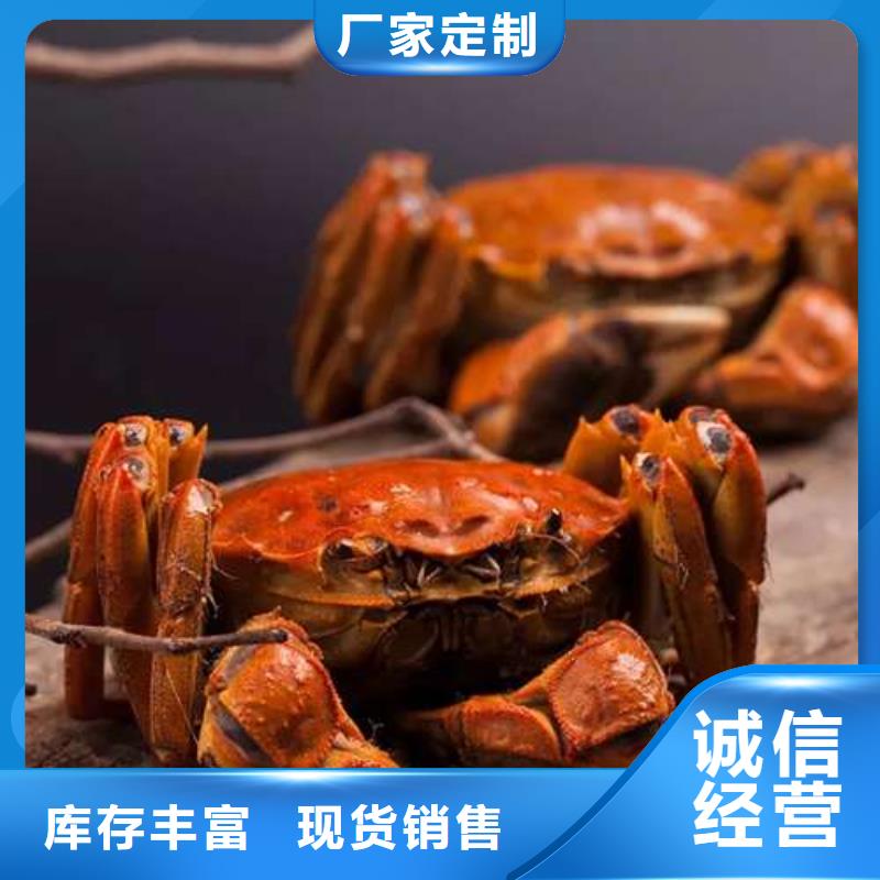 :阳澄湖大闸蟹厂家批发