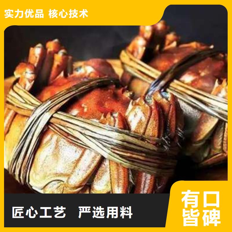 中山市阳澄湖大闸蟹的价格