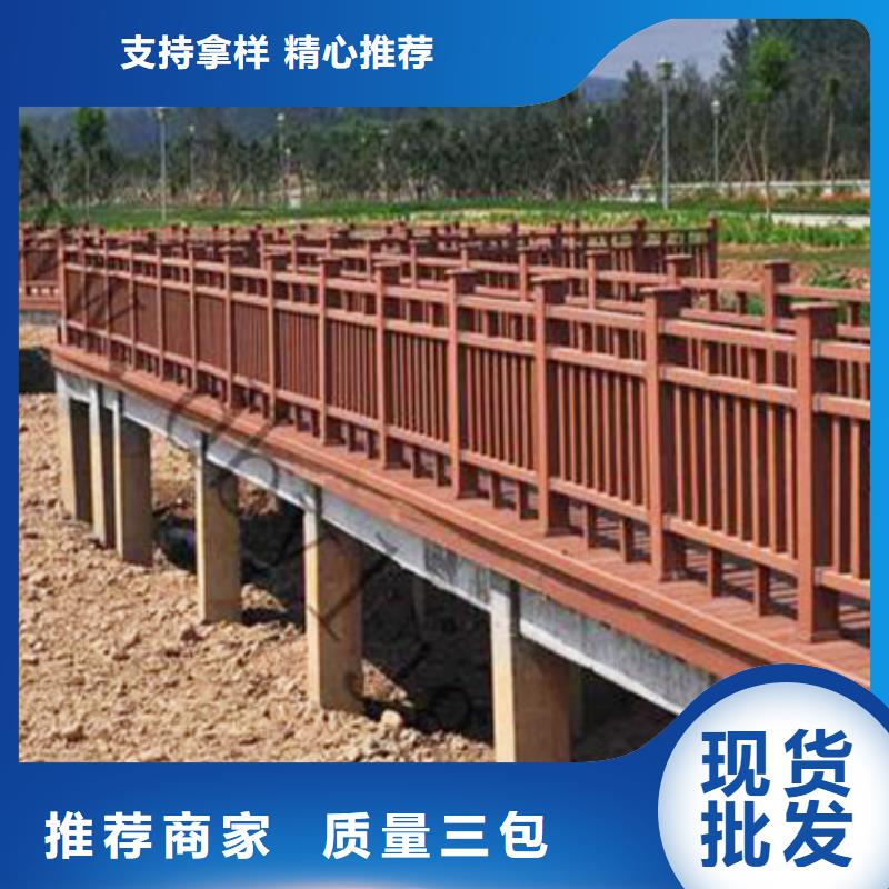 莱西市木围栏坚固耐用