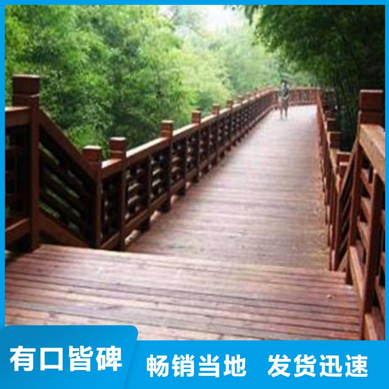 青岛平度市防腐木廊架制作