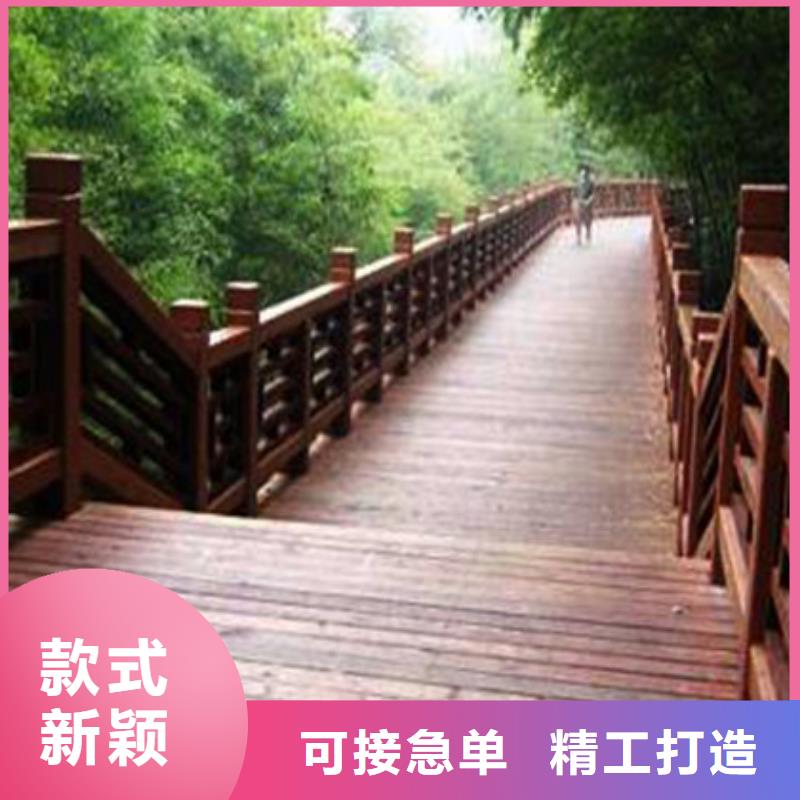 青岛西海岸新区竹木地板设计安装
